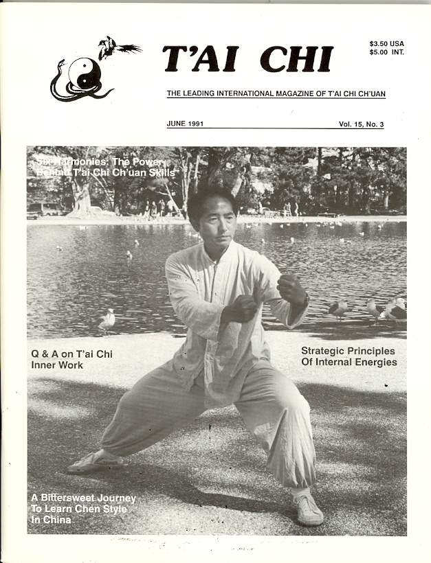 06/91 Tai Chi